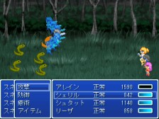 Sword of Mana ���