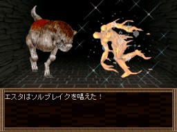 ��C�̖��@�A�\���u���C�N