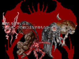 �傢�Ȃ�G�A�A�[���L���O�B