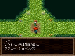 ���C�̔Ԑl�Ɩ���邩����