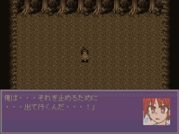 �������̗��R�����炩�ɁE�E�E�I