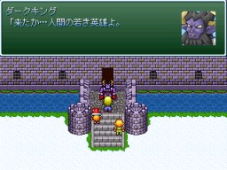 �Ō�̐킢�́c