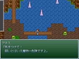 ���ʂ�RPG